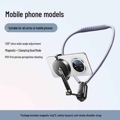 Nackenmontierter Anti-Shake-Handyhalter für Outdoor-Live-Übertragungen und First-Person-Aufnahmen