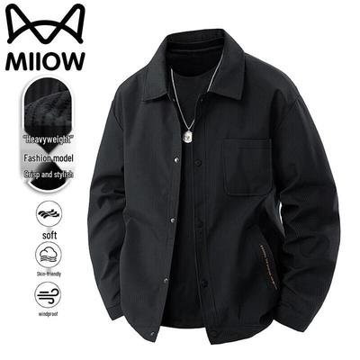 Maoren Men's Versatile Spring/Autumn Casual Lapel Jacket
