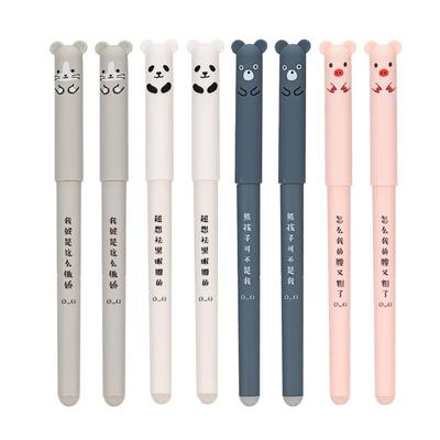 Nowe Zwierzęta Panda Gumka do Ścierania Długopis Żelowy 0.5mm Niebieski Czarny Gumka do Ścierania Wkłady Pałeczki Zmywalny Uchwyt Artykuły Szkolne Artykuły Biurowe