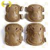 Zhongjing Camouflage Outdoor Knee & Elbow Pad Set