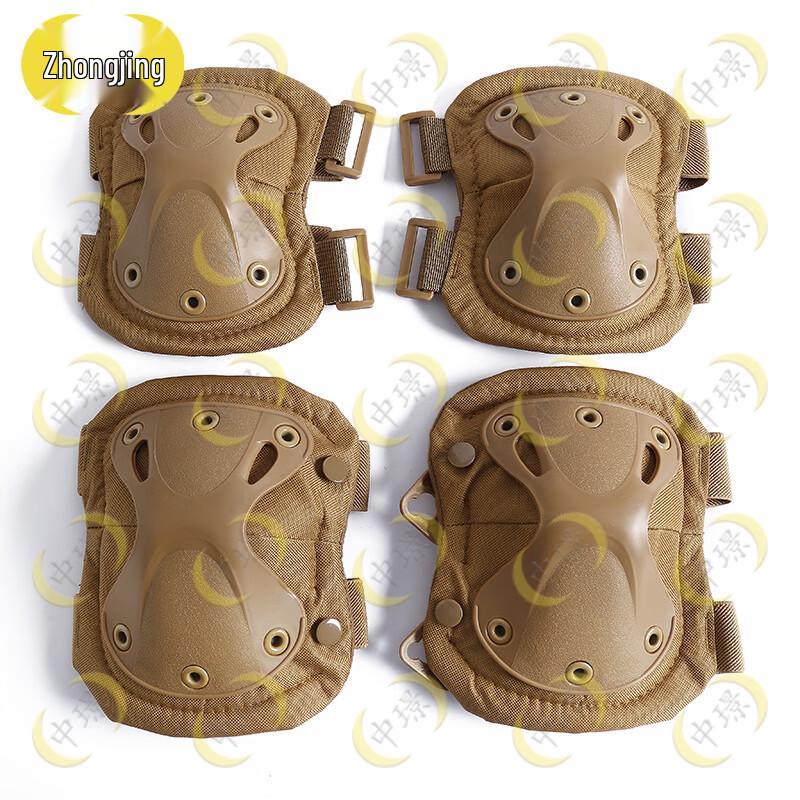 Zhongjing Camouflage Outdoor Knee & Elbow Pad Set