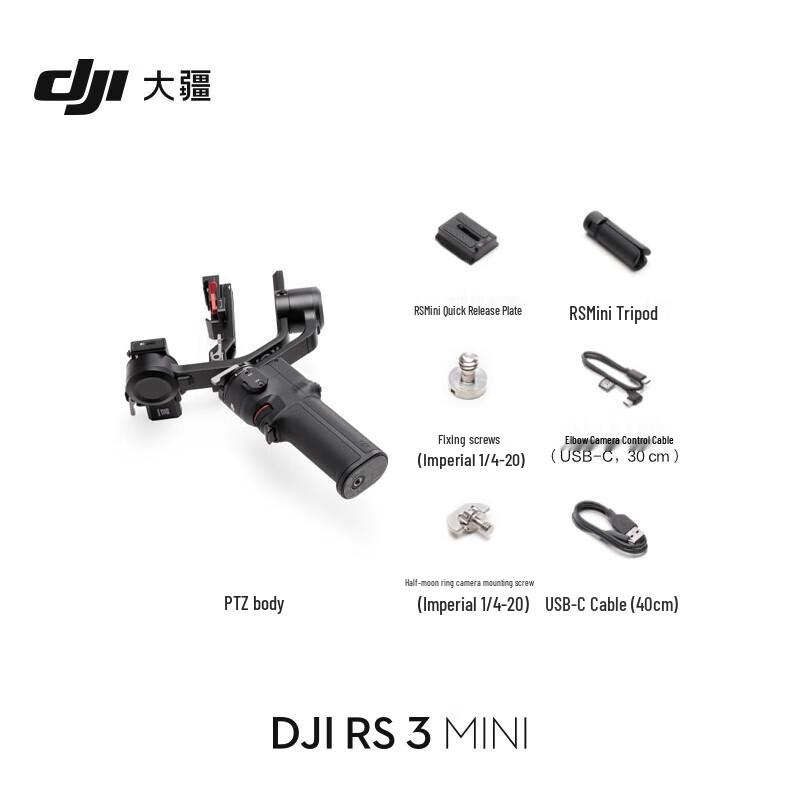 DJI RS 3 Mini Mirrorless Handheld Gimbal Stabilizer