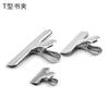 1/3pcs Stainless Steel Bag Clipsf For Food Heavy Duty Metal Silver Food Clips Office Paper Clamps Air Tight Seal Snack Clips