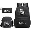 3 Piece School Backpack Set for Students Large Capacity Oxford Cloth Schoolbag with Shoulder Strap and Pencil Case