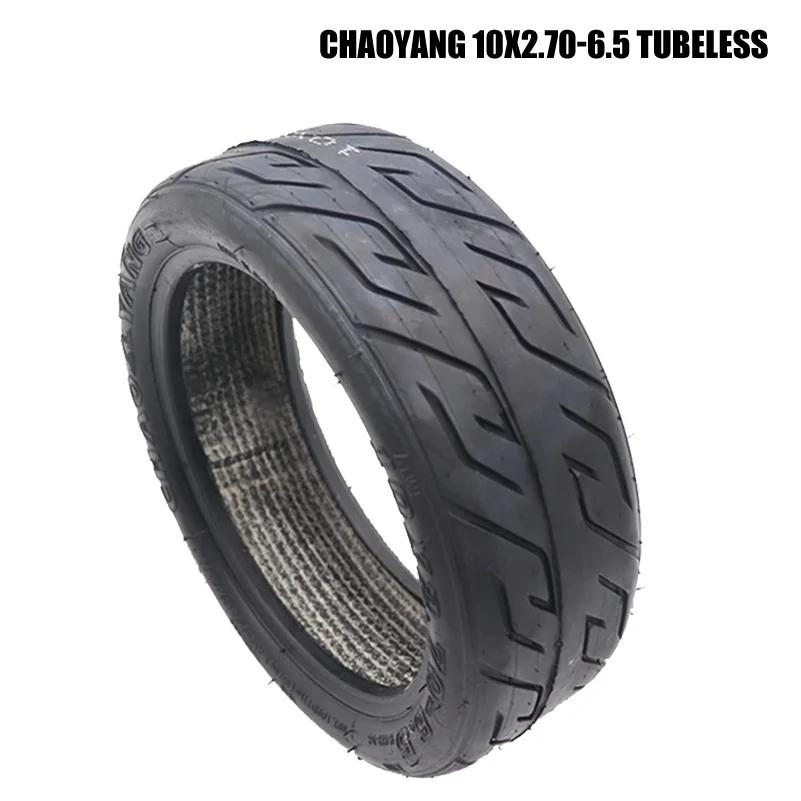 10INCH 10x2.75-6.5 Off-road Tubeless