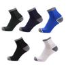 5 Pairs Cotton Men's Socks Casual Breathable Socks Durable Walking Hiking Crew Sock for Man Men Male Outdoor Sports Socks