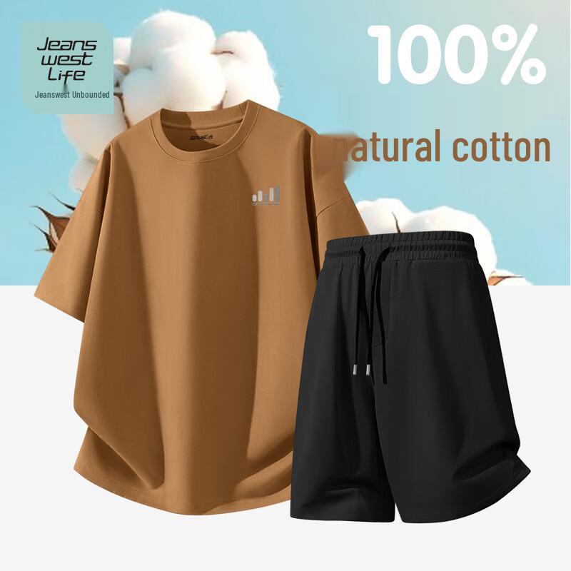 JEANSWEST LIFE Men's Casual Cotton T-shirt & Shorts Set