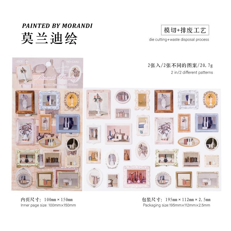 

Vintage Oil Painting Museum Sticker Decor Diary Album Aesthetic Stationery Scrapbook Stickers material Student school supplies