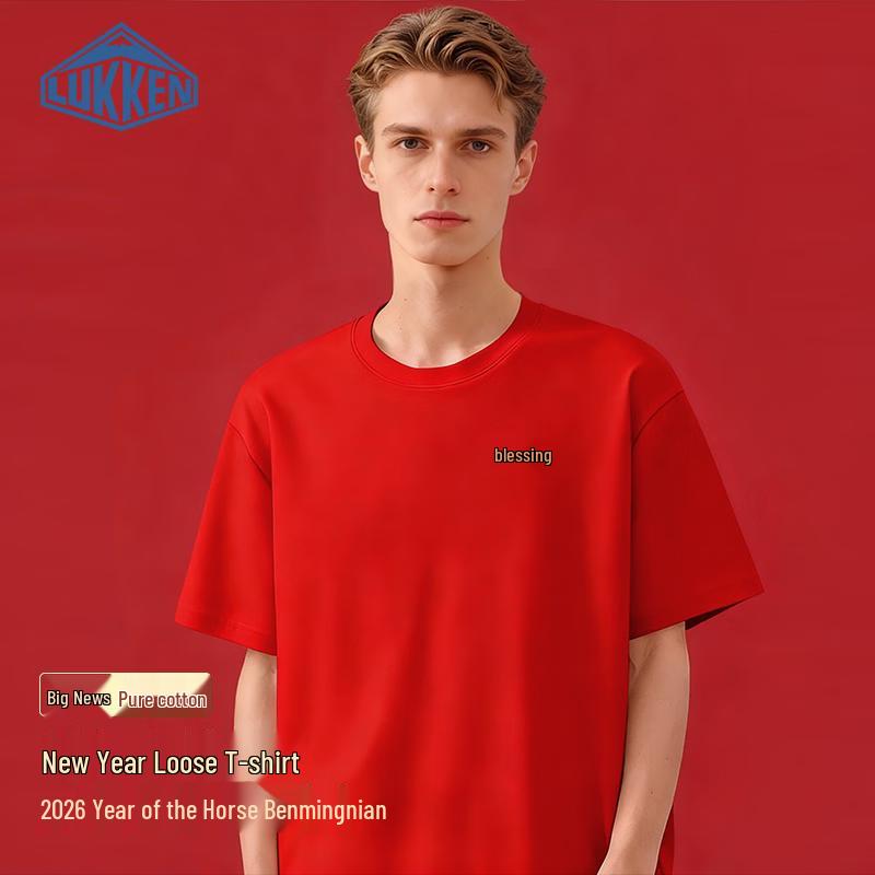 LUKKEN Men s 2026 Year of the Horse Lucky Cotton T-Shirt L