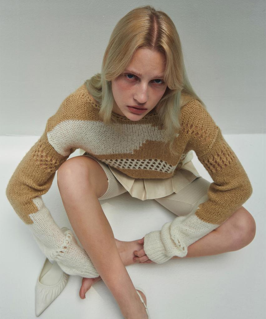 Daiaegeuneol Loose Color Mix Knit (Beige)