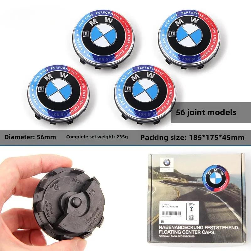 YABBF1 For BMW New 2025 BMW 68mm 56mm Floating Wheel Center Cap for E9QE91 E92 E93 F30 F10 F11 F04 E84 E83 F25 E70 Cooper 3D Car Badge