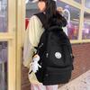 Korean & Japanese Style Versatile Nylon Backpack, Large Capacity College & Middle School Bookbag for Women