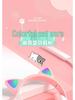 STN-28 Wireless Bluetooth Cat Ear Headphones - Cute, Glowing, Over-Ear, New Model