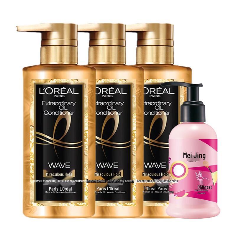 L Oréal Elvive Extraordinary Oil Curl Conditioner & Hand Cream Set