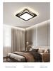 Modern Minimalist LED Rectangular Ceiling Light for Living Room, Hall, Bedroom, and Restaurant