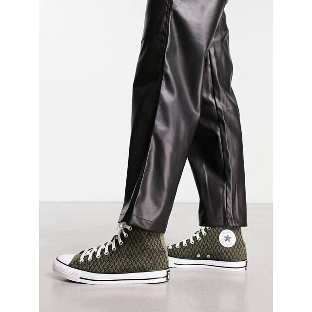 

Белые кроссовки Converse Chuck Taylor All Star Hi с узором "елочка"