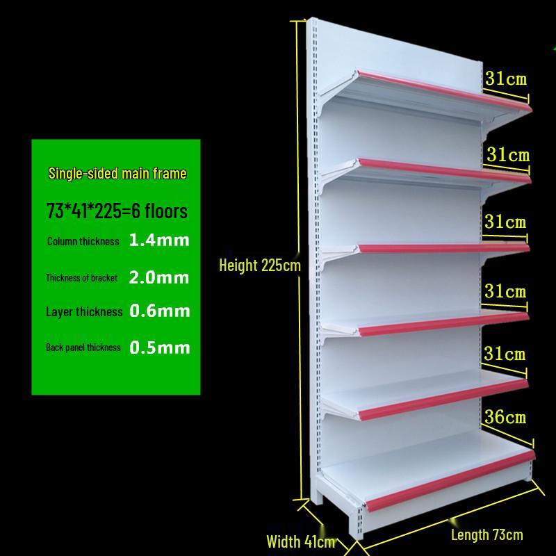 Reinforced Multi-Layer Display Rack for Snacks, Stationery, and Convenience Items - Single/Double-Sided for Supermarkets and Pharmacies