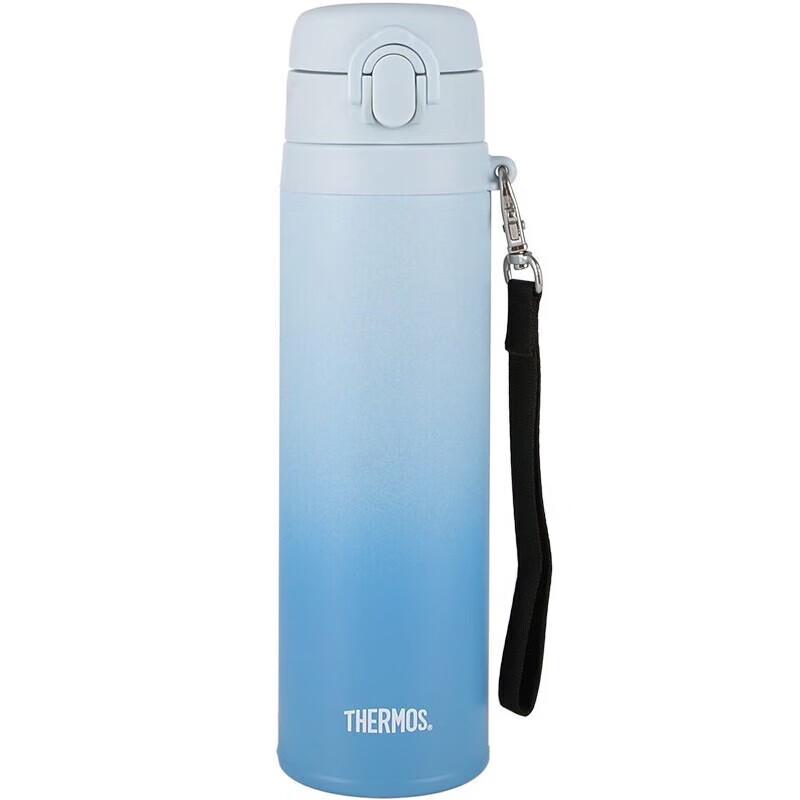 Thermos JNT-551 Gradient Insulated Direct Drink Portable Cup, 550ml