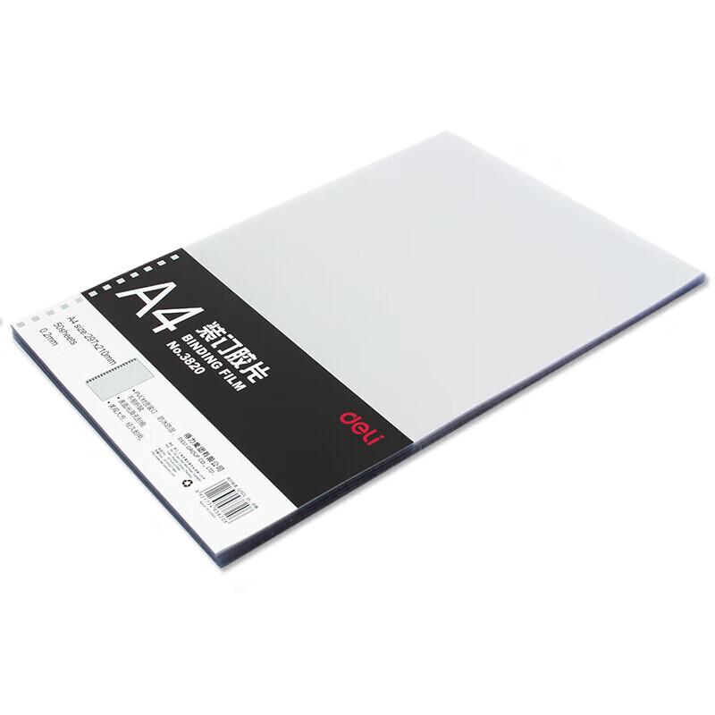 Deli Transparent PVC Binding Covers CN Plug (adapter Included)