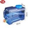 5/7.5/10/12/15L Portable Water Bucket Driving Pure Water Tank Container for Outdoor Camping Hiking Picnic Water Storage Carrier