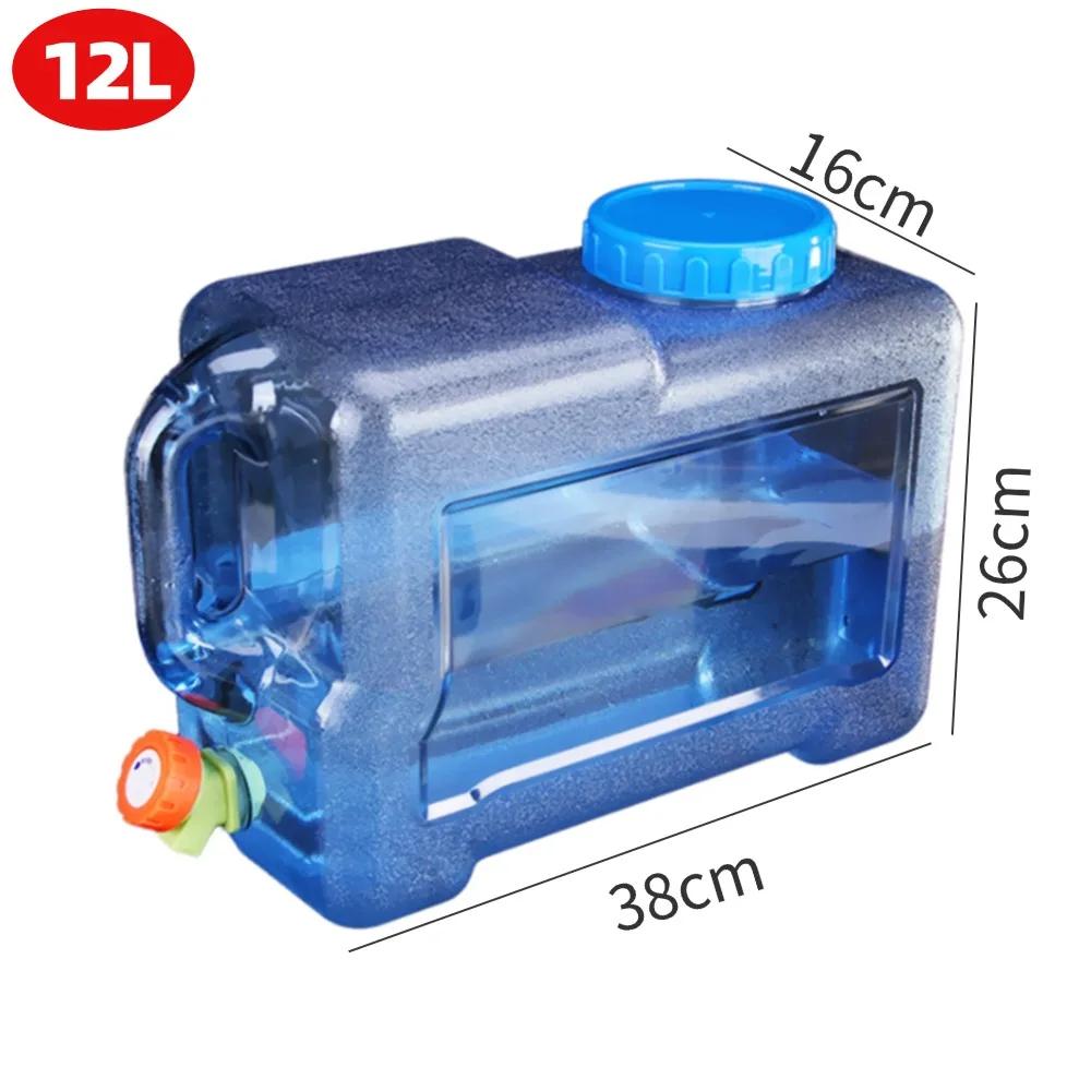 5/7.5/10/12/15L Portable Water Bucket Driving Pure Water Tank Container for Outdoor Camping Hiking Picnic Water Storage Carrier