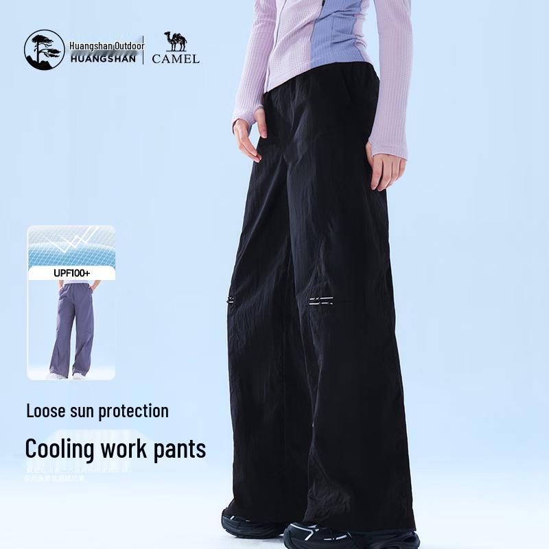 Camel Huangshan Outdoor Sun-Protective Hiking Workwear Pants XL