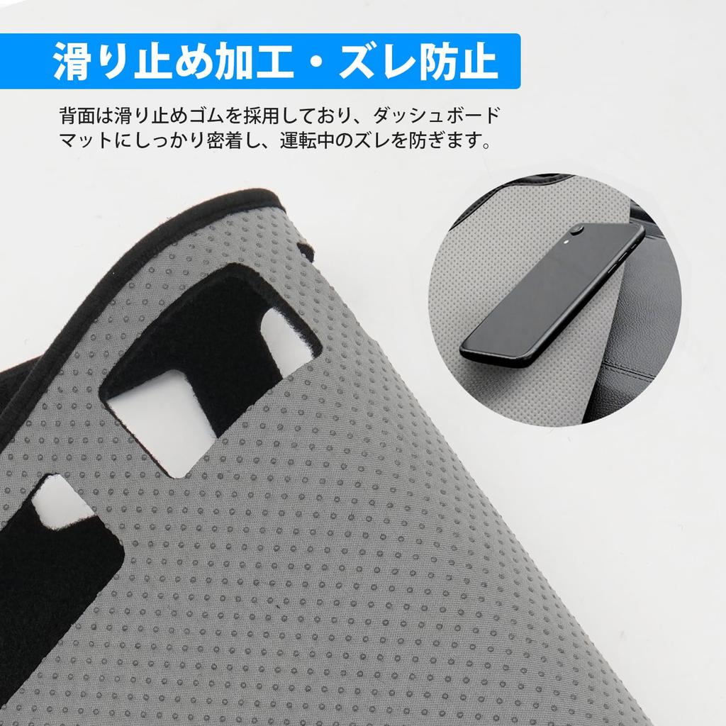 GIMUYA Armaturenbrettmatte für Mitsubishi New Delica Mini Serie B3 Premium 2023 Maßgeschneidertes Sonnen-Innenraum-Zubehör G-T (Ab Mai) - Design, Schwarz, 1-teilig