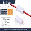 Quick Wire Terminal Snap Connector for Tube Light