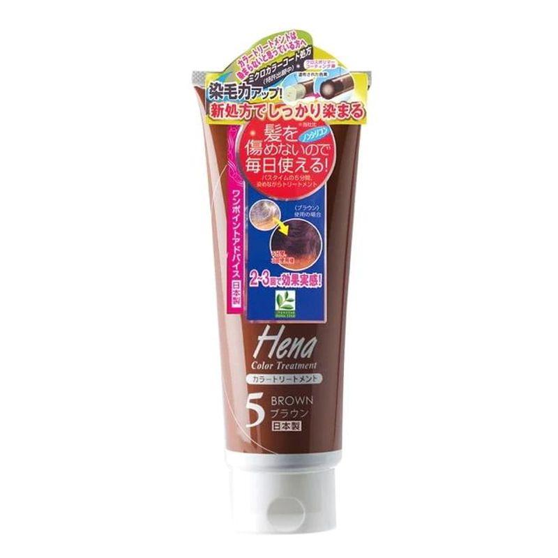 TENSTAR - Hena Color Treatment Brown