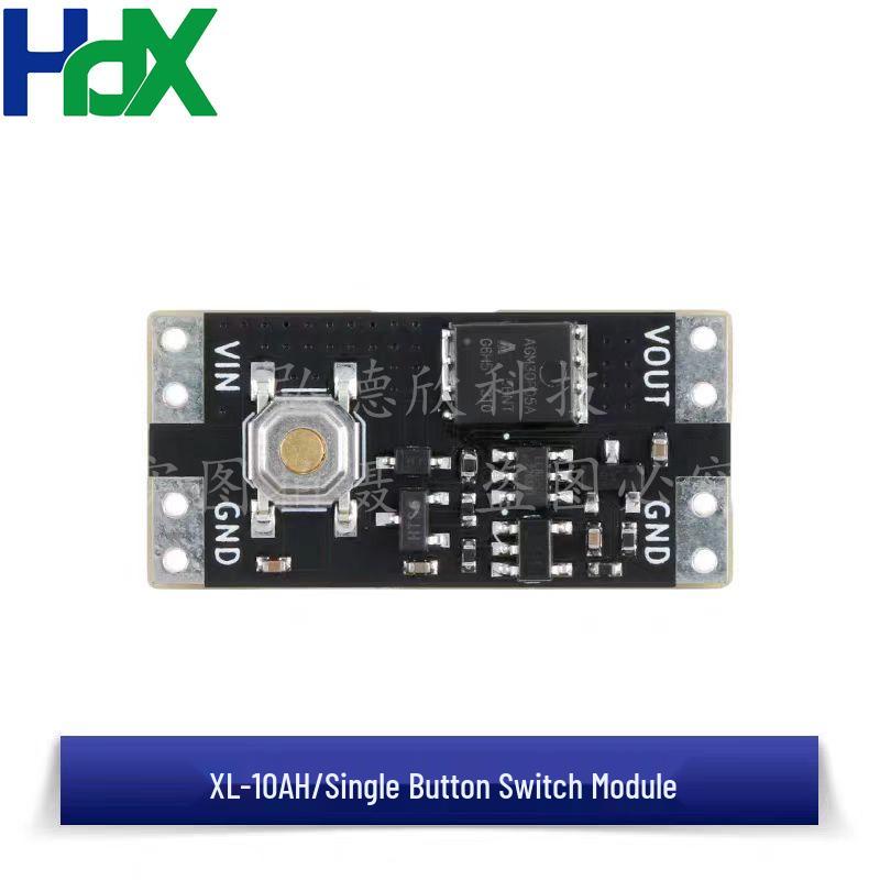 Single-Button Switch Module XL-10AH/10AL, 10A Bistable Key, Wide Voltage, Low Power.