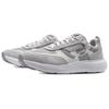 Under Armour Cushioning, Wear Resistant Low Top Running Shoes Men's Gray White Sneakers 3028612-102