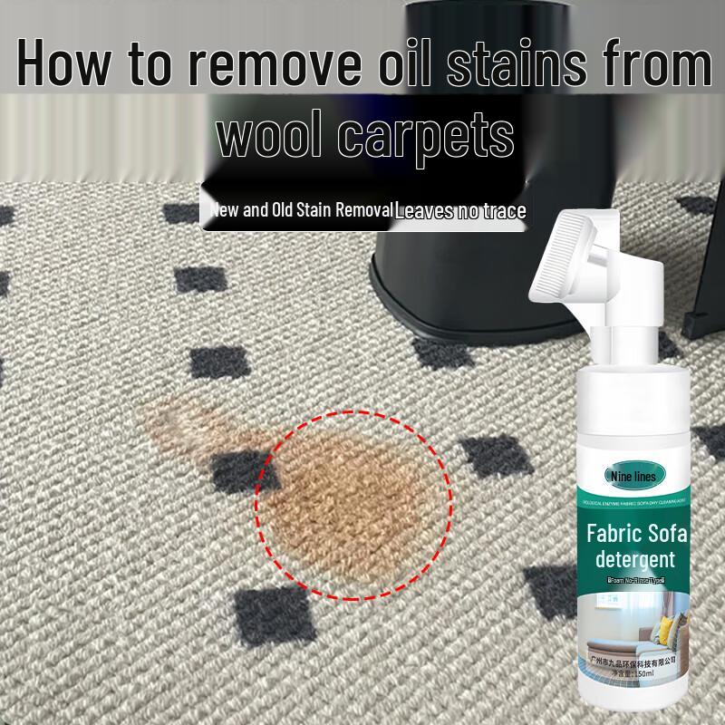 Jiuhang Wool Carpet & Fabric Foam Cleaner