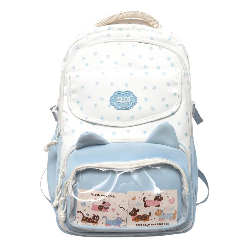 Stars Print Backpack Junior High School Students Class Book Bag Girls Large Capacity Schoolbag