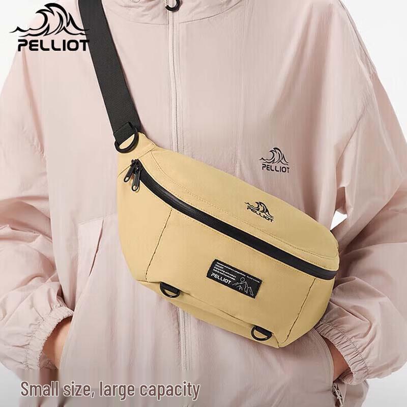 Pelliot Unisex Sports Cycling Crossbody Bag