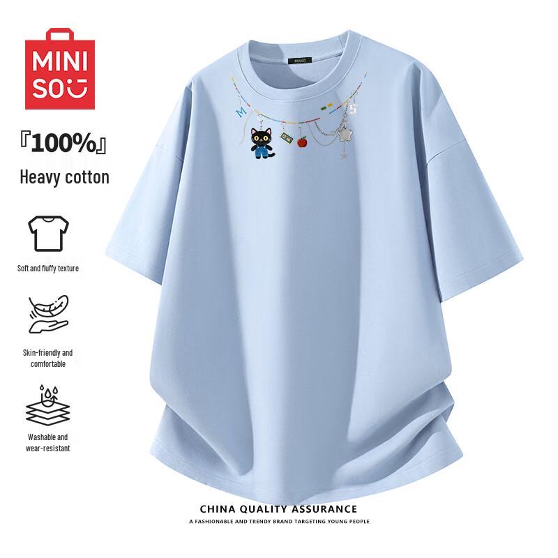 MINISO Men's Summer Pure Cotton Graphic T-Shirt