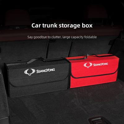 Car Trunk Storage Bag Organizer Sundries Stowing Tidying Box For SsangYong Korando 2015 2019 Rexton Actyon RODIUS Kyron 2007