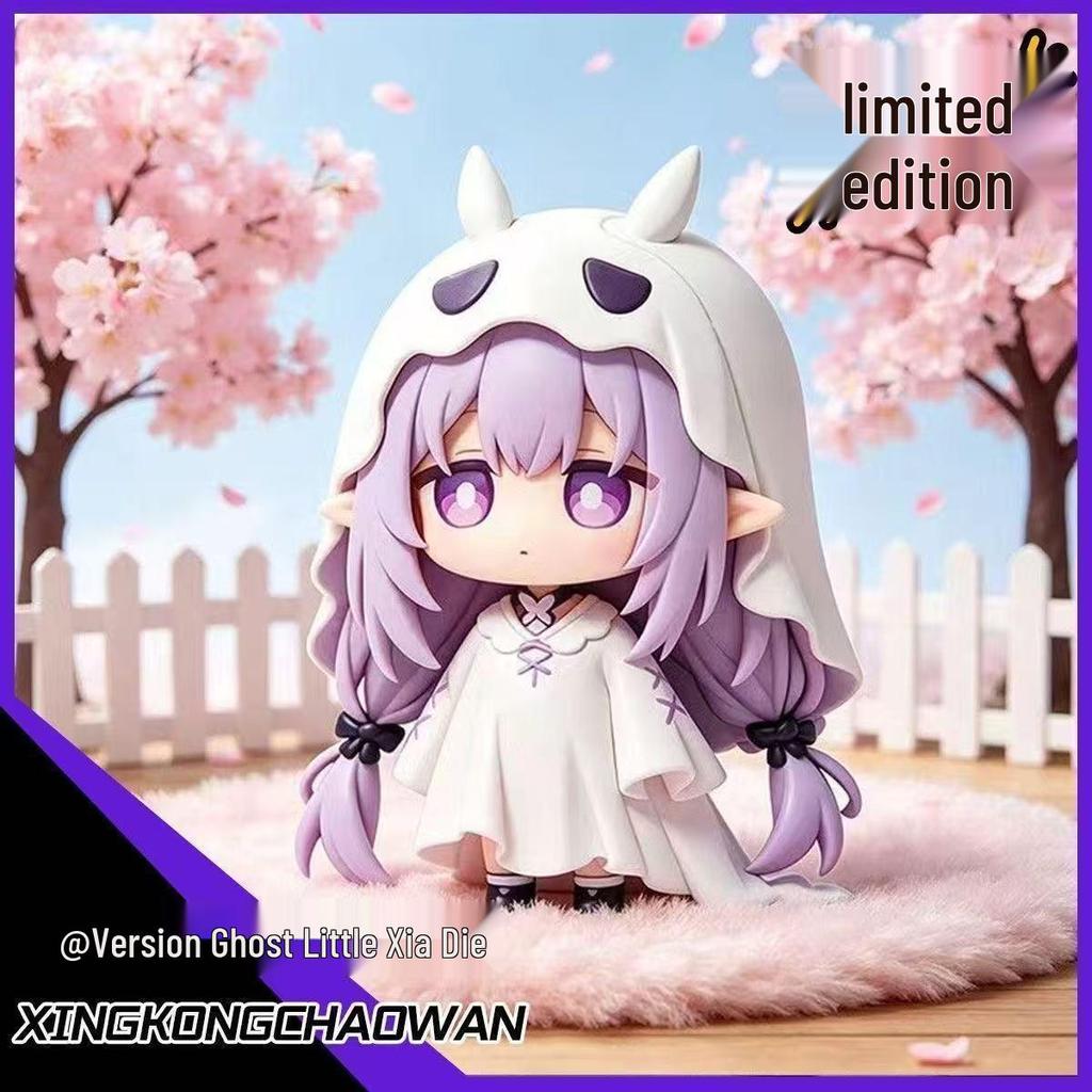 Xia Die 2D Ghost Figure - Cute Game-Inspired Desktop Ornament
