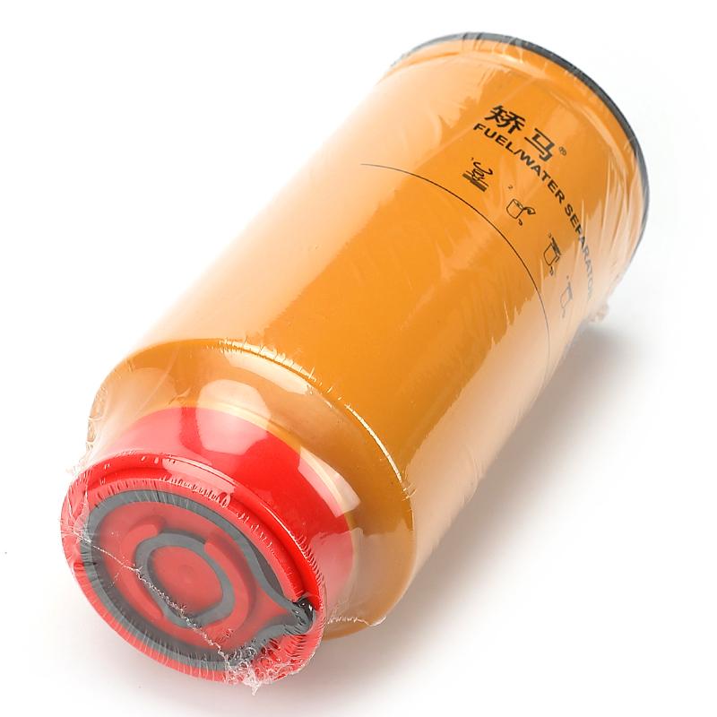 Excavator Fuel-Water Separator 1R-0771 for CAT E349D