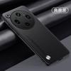 For OPPO Find X9 Ultra Luxury Silicone Plain PU Leather Case For OPPO Find X9 Ultra Camera Protection Fashion Shockproof Bumper