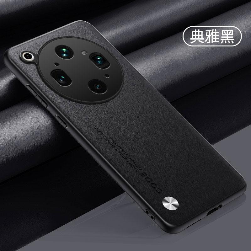 For OPPO Find X9 Ultra Luxury Silicone Plain PU Leather Case For OPPO Find X9 Ultra Camera Protection Fashion Shockproof Bumper