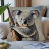 1pc Pillowcase, Modern Koala Art Throw Pillow Cover - Soft Comfortable Polyester Short Plush Fabric, Single-Sided Print, Multi-Size Options: 45.72X45.