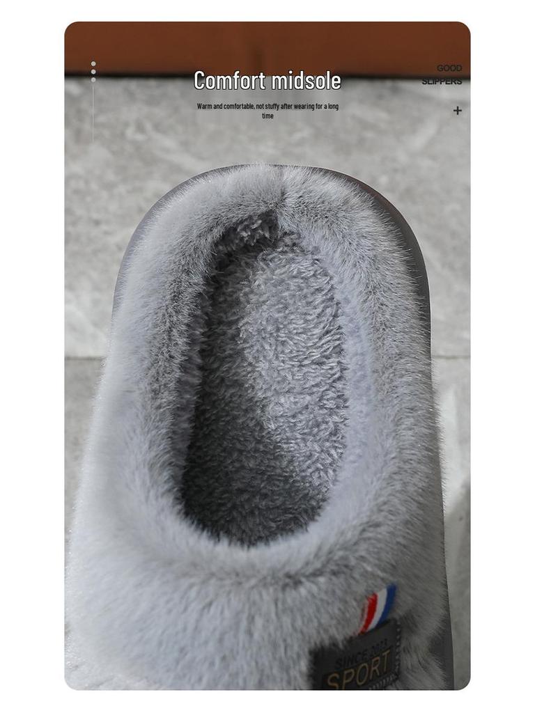 Ανδρικές Εξαιρετικά Μεγάλες Χνουδωτές Βελούδινες Βαμβακερές Παντόφλες - Έκδοση Χειμώνας 2024, Ζεστές & Άνετες για Εσωτερική Χρήση