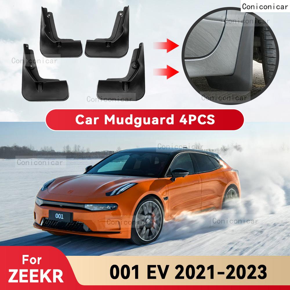 For ZEEKR 001 EV 2021-2023 Mud Flaps Splash Guard Mudguards MudFlaps Front Rear Wheel Fender Styling Car Protector Accessories