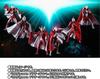Bandai Large Monster Battle Ultra Galaxy Legend THE MOVIE Brothers Mantle Web Store S.H.Figuarts (Tamashii Limited)