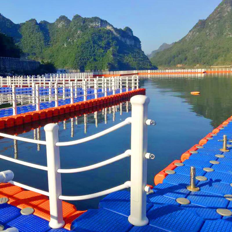 OEING Floating Pontoon Platform