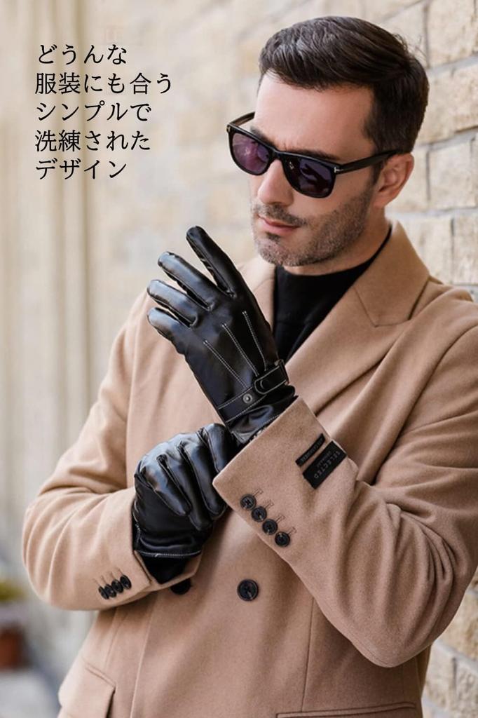 Winglos PU Leather Full Finger Gloves with Smartphone Cold Weather Fleece Soft and Windproof and Perfect for Outdoor One Size Fits All Men's