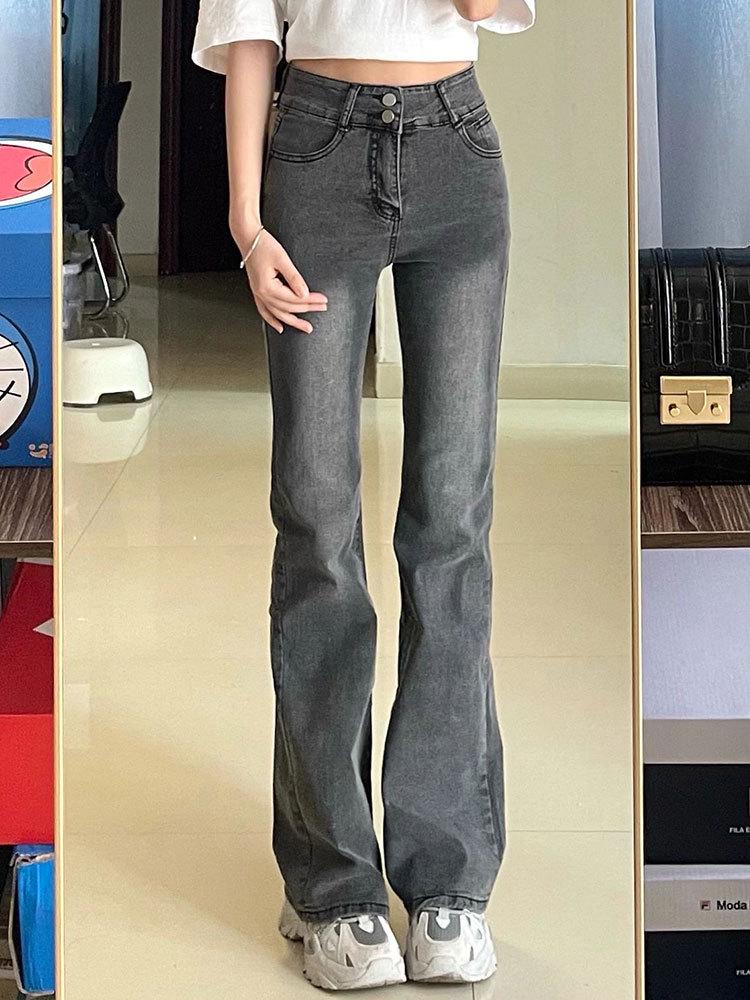 

Женские джинсы с высокой посадкой, микро-клеш, стрейч, черно-серые - Стройнящая и стильная летняя мода для фигуры типа груша Small серый/древесный уголь