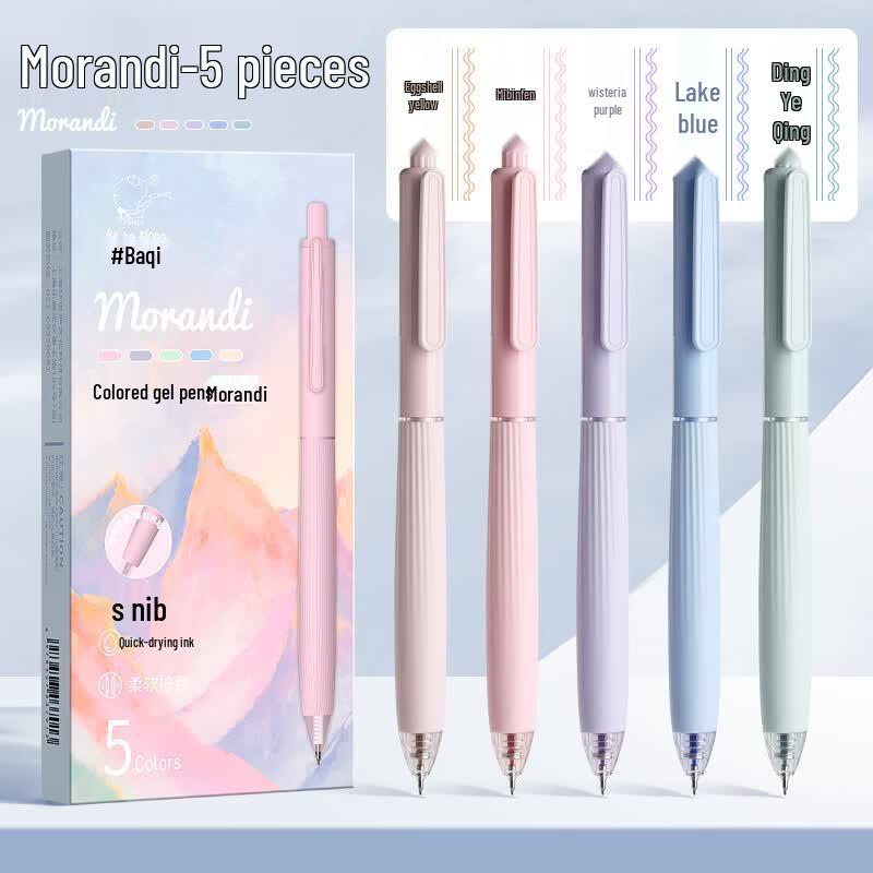 Three-Year Two-Class 5-Pack Colorful Gel Pen Markers