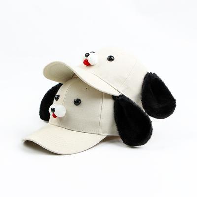 Hat Female Cute Three-dimensional Puppy Baseball Cap Small Red Mouth Spring and Summer Sunshade Peaked Cap Male Tide