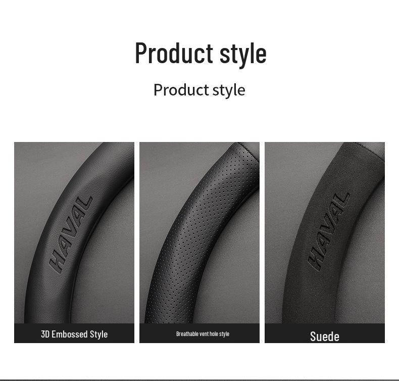 Haval 3rd Gen Steering Wheel Cover: Fits H6, Coupe M6, H2, H5, H4, H7, H9, F5, F7X, Big Dog - All Seasons
